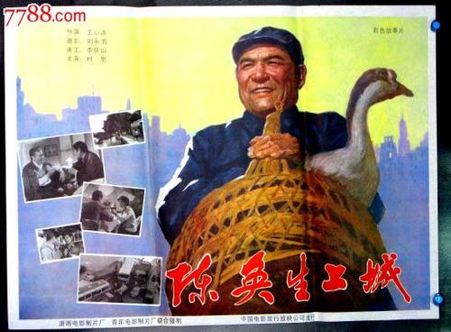 怀雅逊大学成绩单