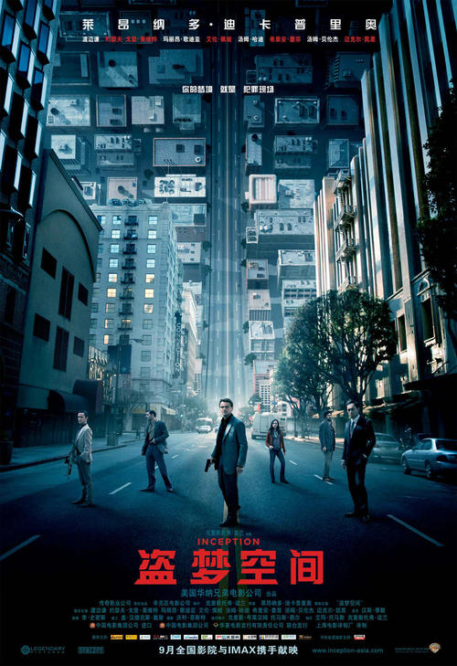 函授专升本科学位证
